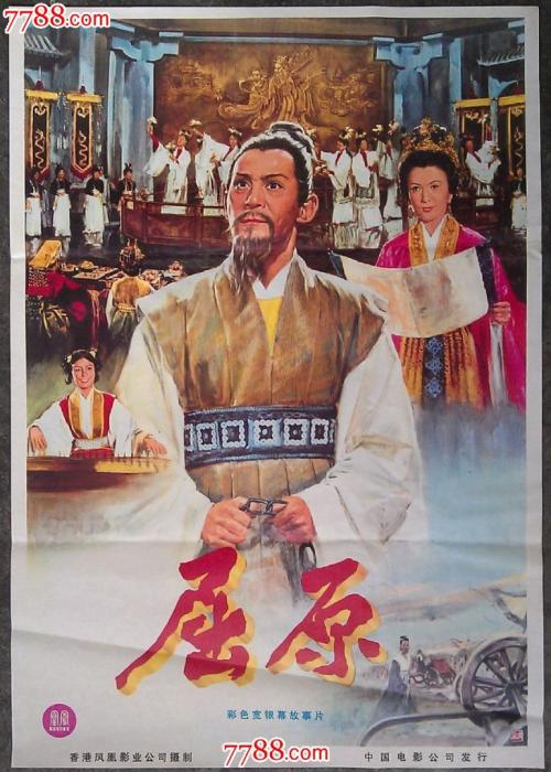 美签证存款证明